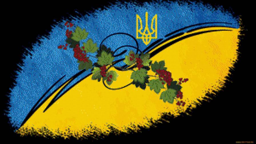 герб та прапор України - символіка - предпросмотр