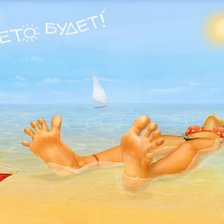 Схема вышивки «лето»