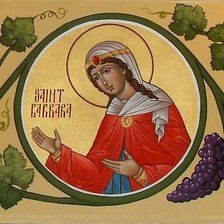 Схема вышивки «barbare»