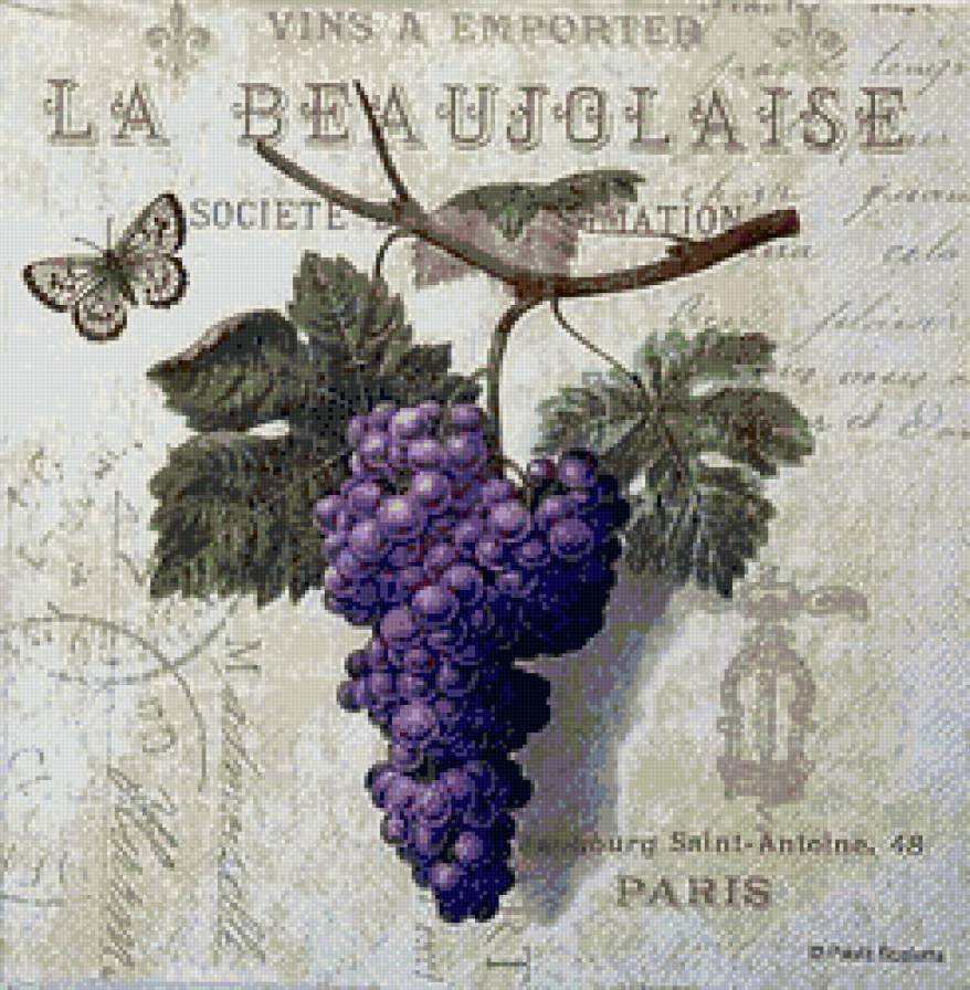 подушка виноград-1 - виноград, пано, подушка - предпросмотр