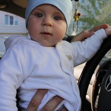 Схема вышивки «Сынок»