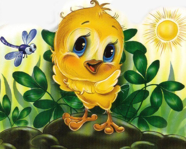 доброе утро - детское, утро, цыпленок, солнышко - оригинал