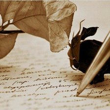 Схема вышивки «№666341»