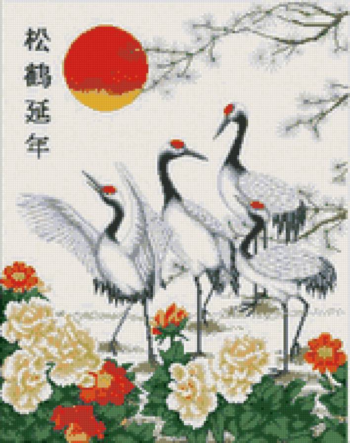 журавли - птицы - предпросмотр