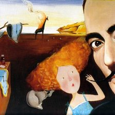 Схема вышивки «Гапчинская.Дали»