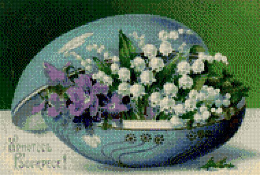 пасхальное яйцо - предпросмотр