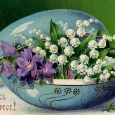 пасхальное яйцо