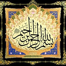 Схема вышивки «bemele»