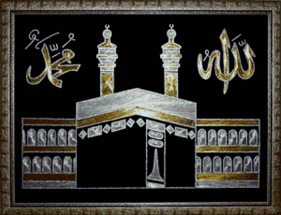 kabe - предпросмотр