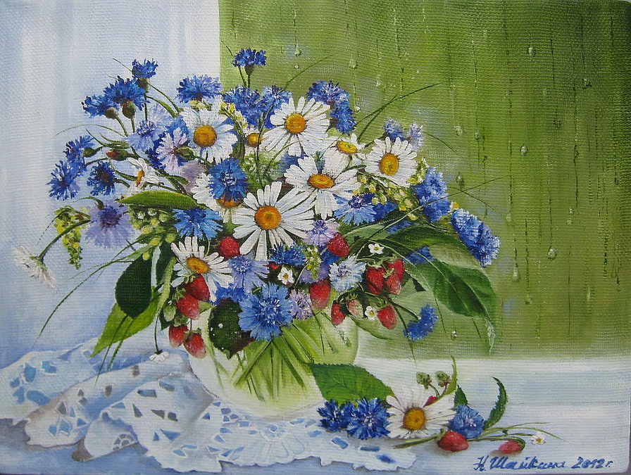 2297 - оригинал