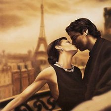 Влюблённые