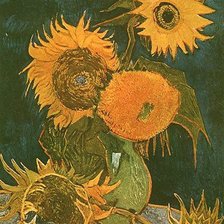 Схема вышивки «Ваза с пятью подсолнухами (Ван Гог)»