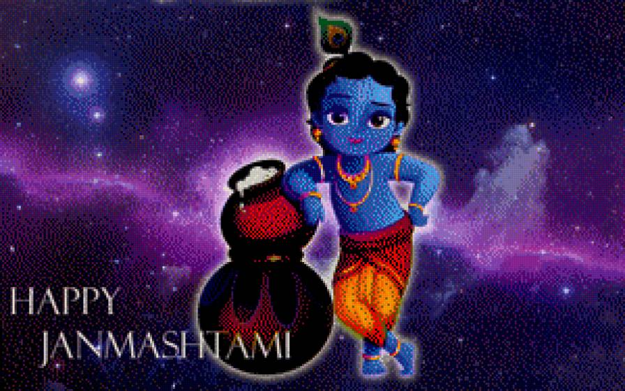 Кришна реб. - предпросмотр