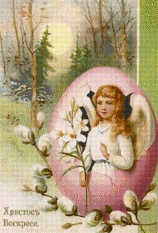 Пасхальная - предпросмотр