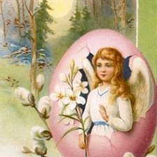 Пасхальная