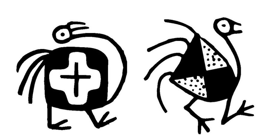 №673927 - оригинал