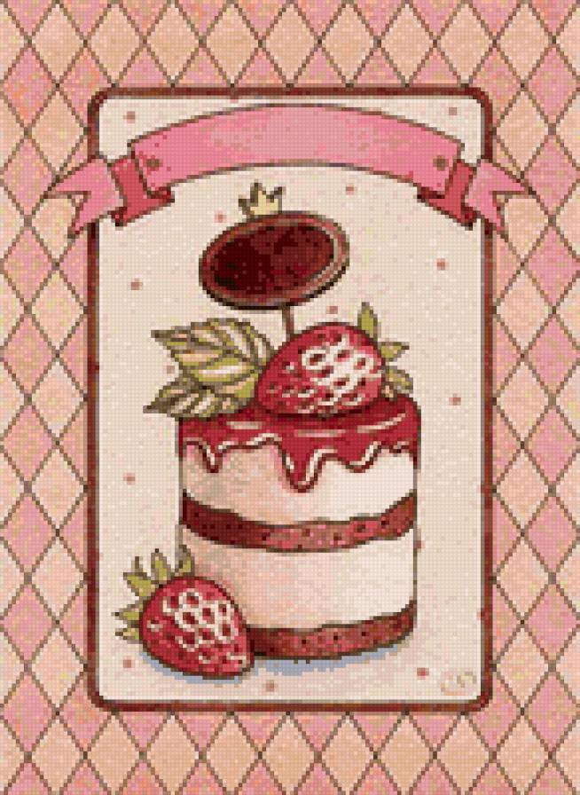 Тортик - для кухни - предпросмотр