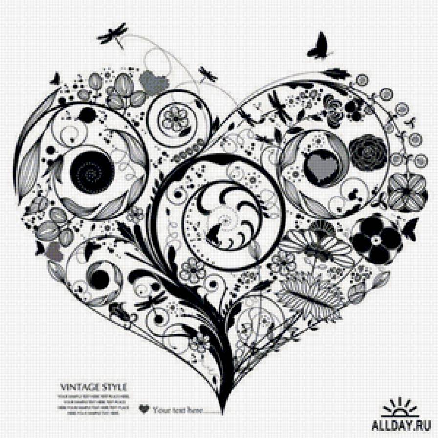 Сердце - валентинка - предпросмотр