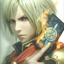 Схема вышивки «Маг»