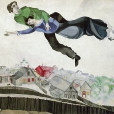 Схема вышивки «Шагал Над городом»