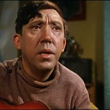 Схема вышивки «Никулин»