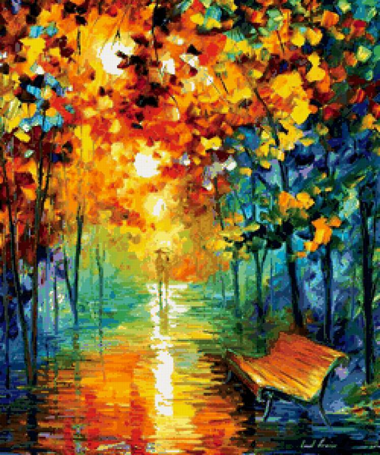 афремов - предпросмотр