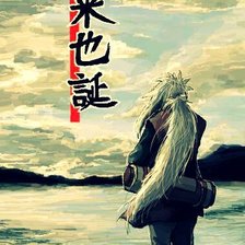 Схема вышивки «Jiraiya»