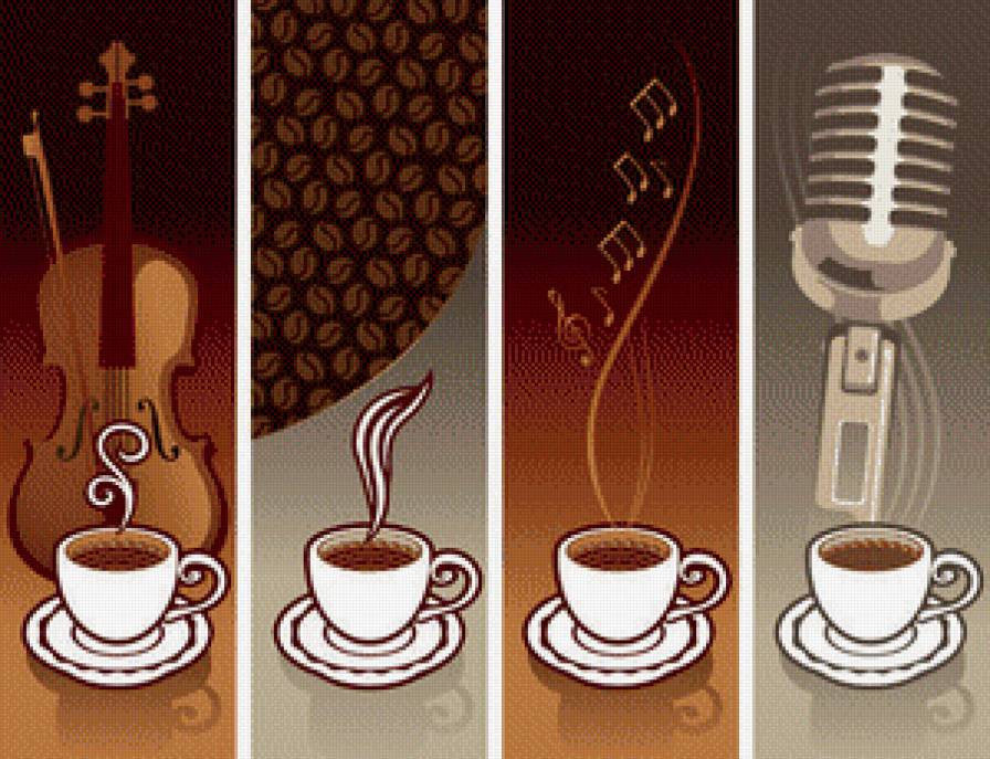 кофе - кофе, кухня - предпросмотр