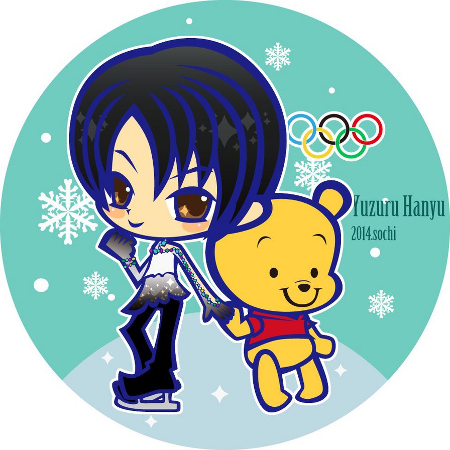 Yuzuru and Pooh - оригинал