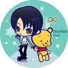 Yuzuru and Pooh