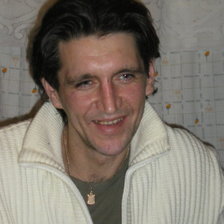 Схема вышивки «ведя»