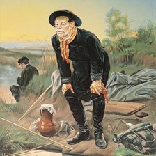 Схема вышивки «рыболов»