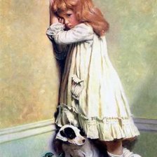 Провинившиеся