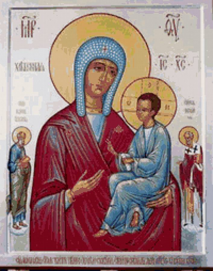 Богоматерь "Хлебная" - икона, младенец, божья матерь - предпросмотр