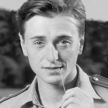 Схема вышивки «Сергей Безруков»