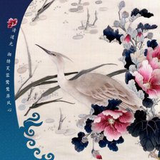 Схема вышивки «Цапля»