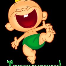 Схема вышивки «хорошего настроения»