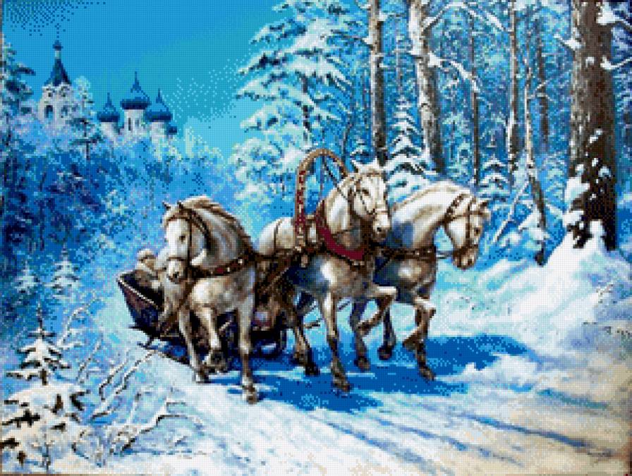 Тройка - родные просторы - предпросмотр