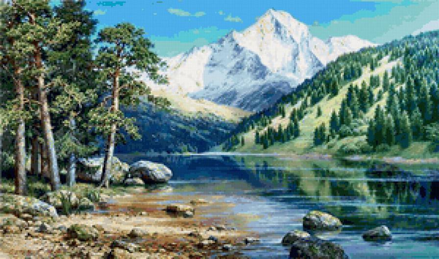 ГОРЫ - оригинал