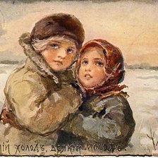 Схема вышивки «В зимний холод всякий молод»