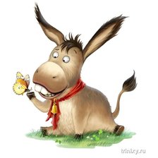 Схема вышивки «ослик»