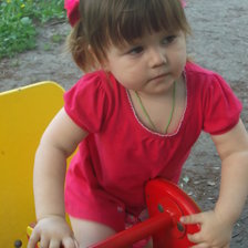 Схема вышивки «15»