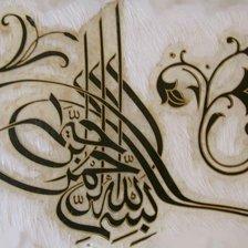 Схема вышивки «тура 3»