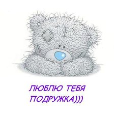 Схема вышивки «№687940»