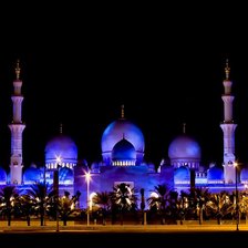 Схема вышивки «mosqee»