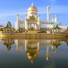 Замок султана