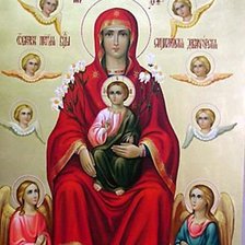 Схема вышивки «богородица»