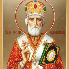 Схема вышивки «Святой Николай Чудотворец»