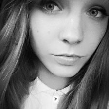 Схема вышивки «ЯЯЯЯЯЯЯЯЯЯЯЯЯ»