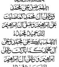 Схема вышивки «Молитва»